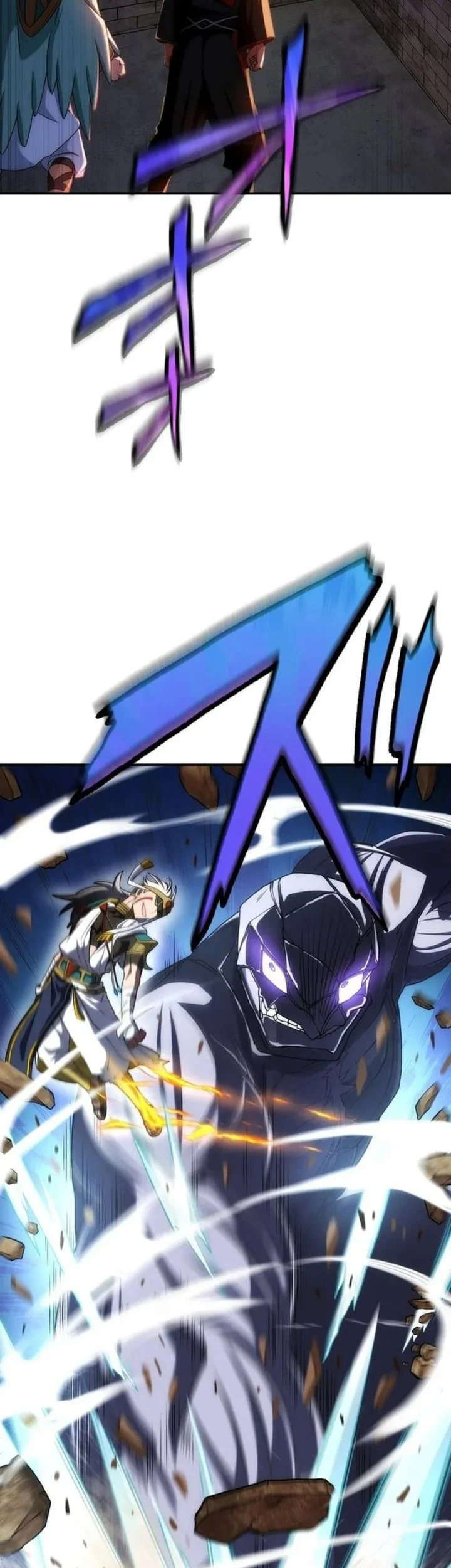 The Samurai of the Divine Shadow Dominates at the Academy Chapter 15 Gambar 45