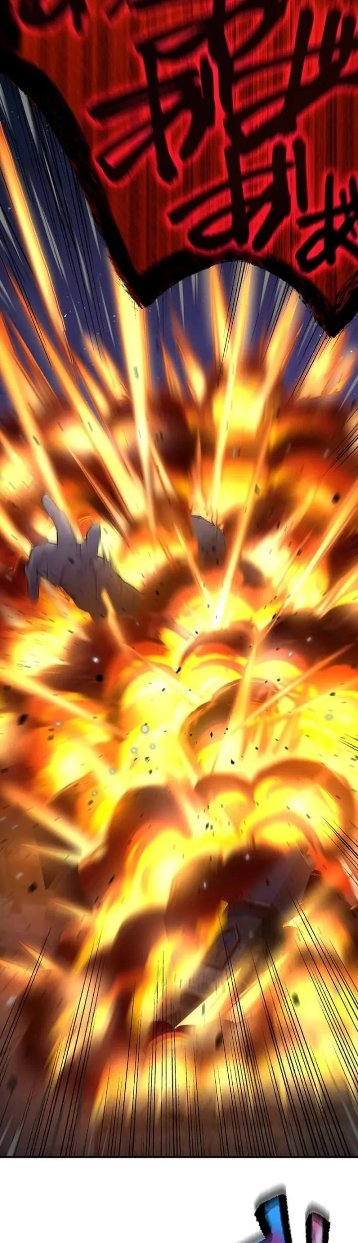 The Samurai of the Divine Shadow Dominates at the Academy Chapter 15 Gambar 59