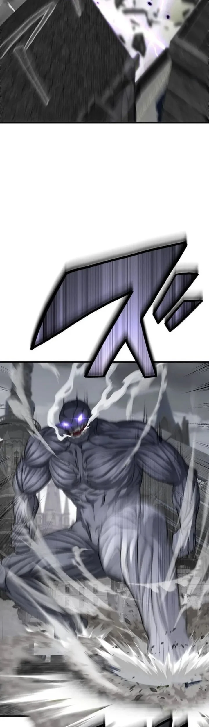 The Samurai of the Divine Shadow Dominates at the Academy Chapter 15 Gambar 35