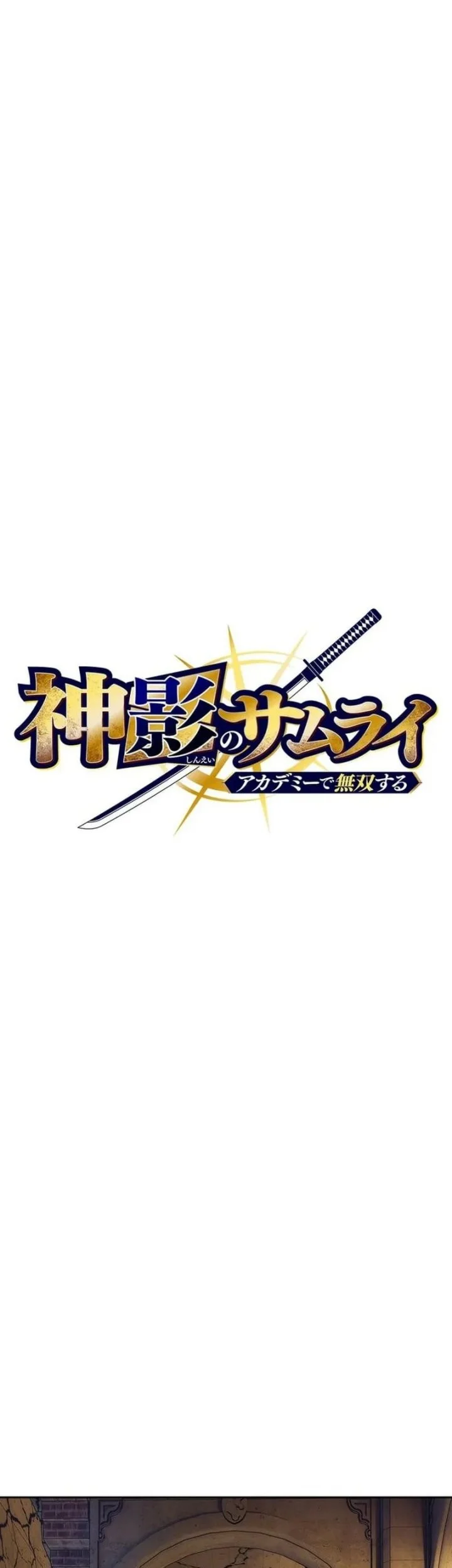 The Samurai of the Divine Shadow Dominates at the Academy Chapter 15 Gambar 39