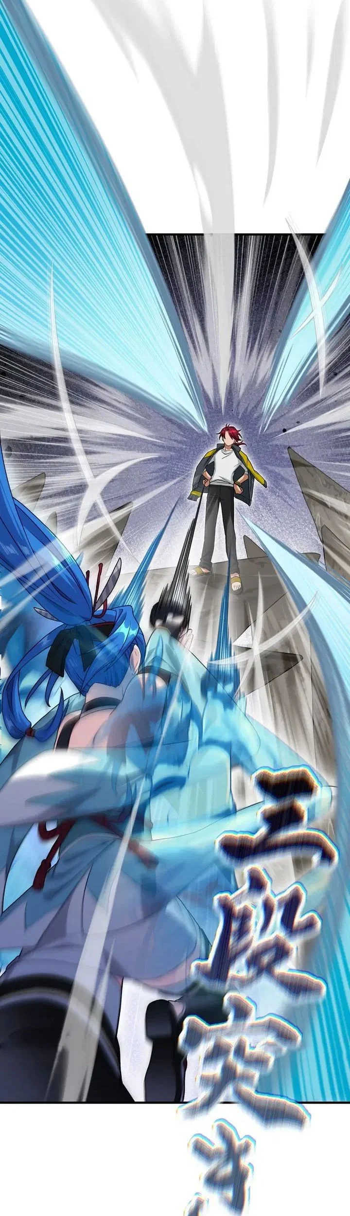 The Samurai of the Divine Shadow Dominates at the Academy Chapter 16 Gambar 20