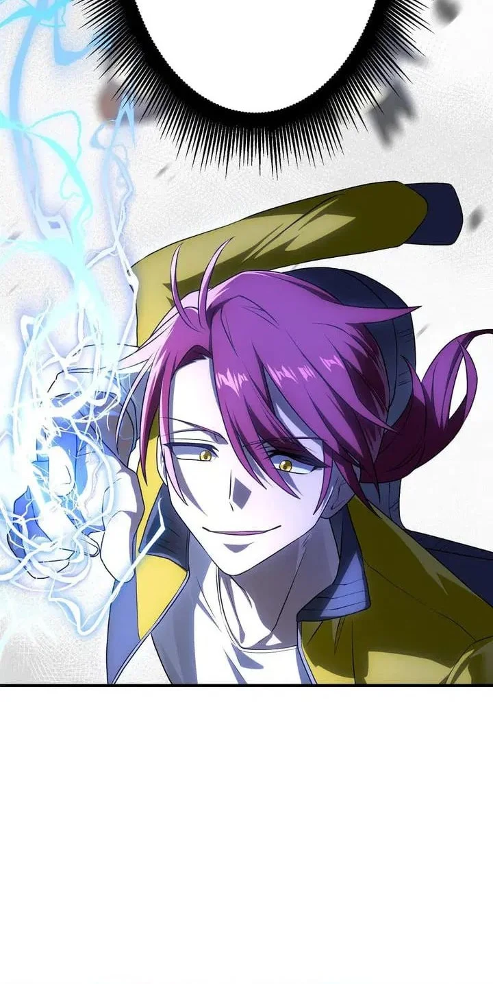 The Samurai of the Divine Shadow Dominates at the Academy Chapter 16 Gambar 27