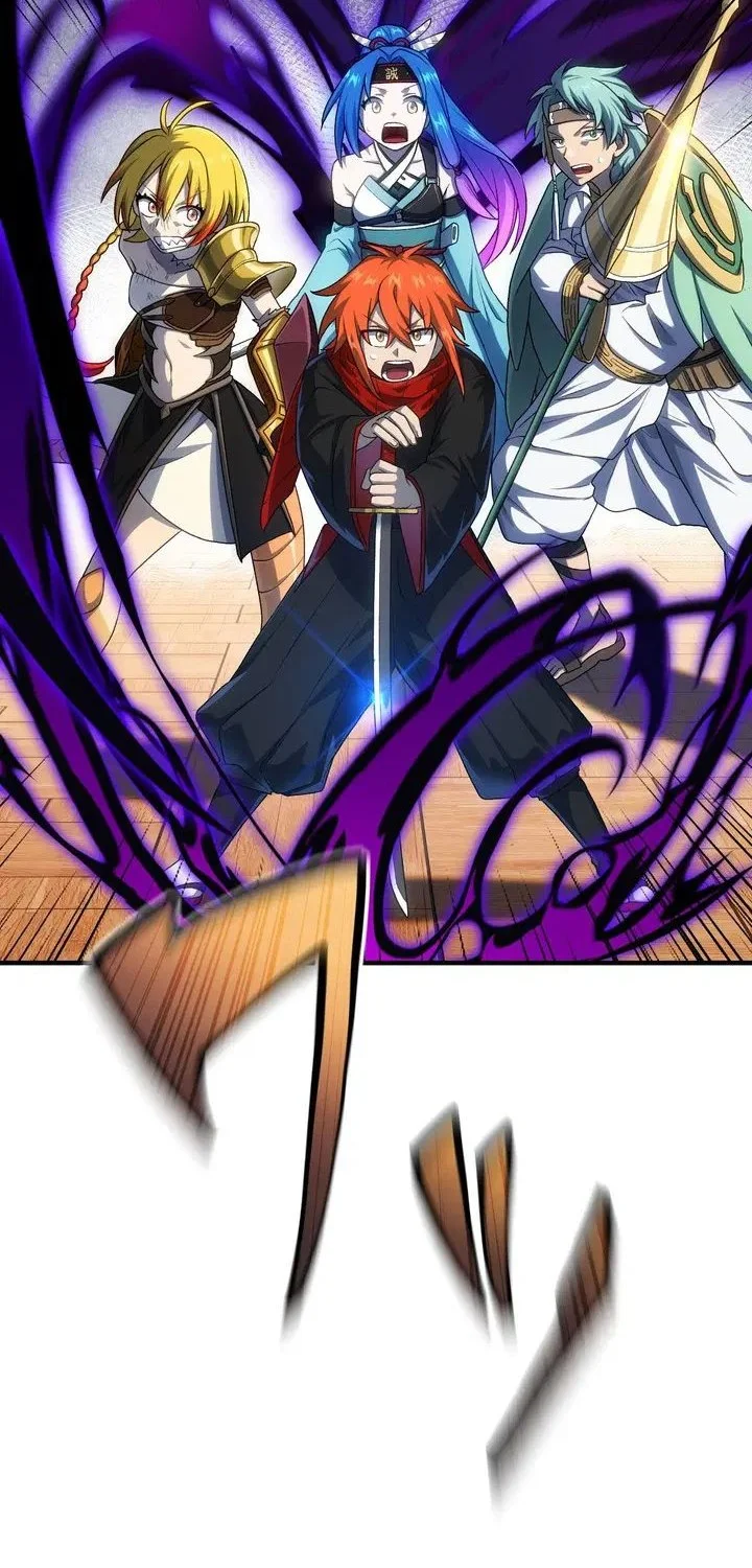 The Samurai of the Divine Shadow Dominates at the Academy Chapter 16 Gambar 37