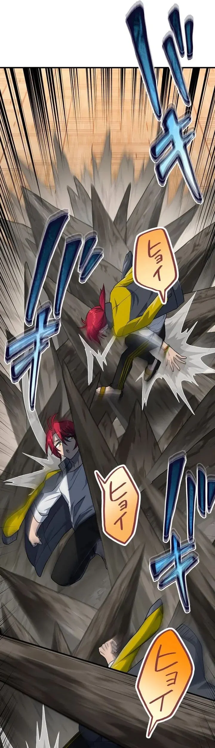 The Samurai of the Divine Shadow Dominates at the Academy Chapter 16 Gambar 7