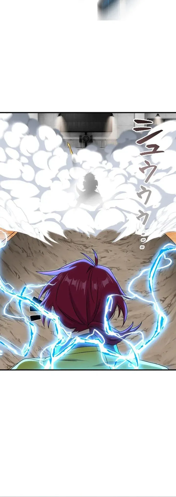 The Samurai of the Divine Shadow Dominates at the Academy Chapter 16 Gambar 13