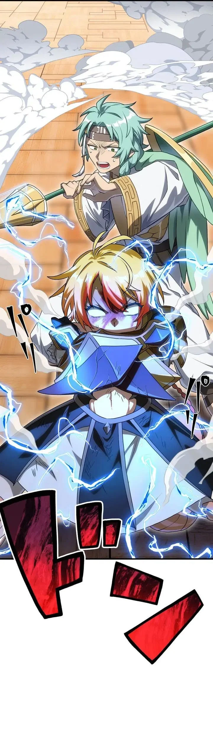 The Samurai of the Divine Shadow Dominates at the Academy Chapter 16 Gambar 14