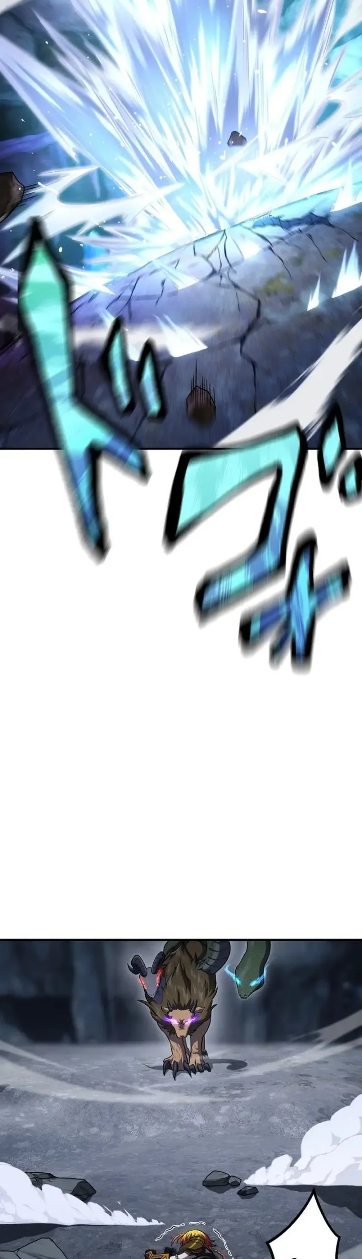 The Samurai of the Divine Shadow Dominates at the Academy Chapter 17 Gambar 68