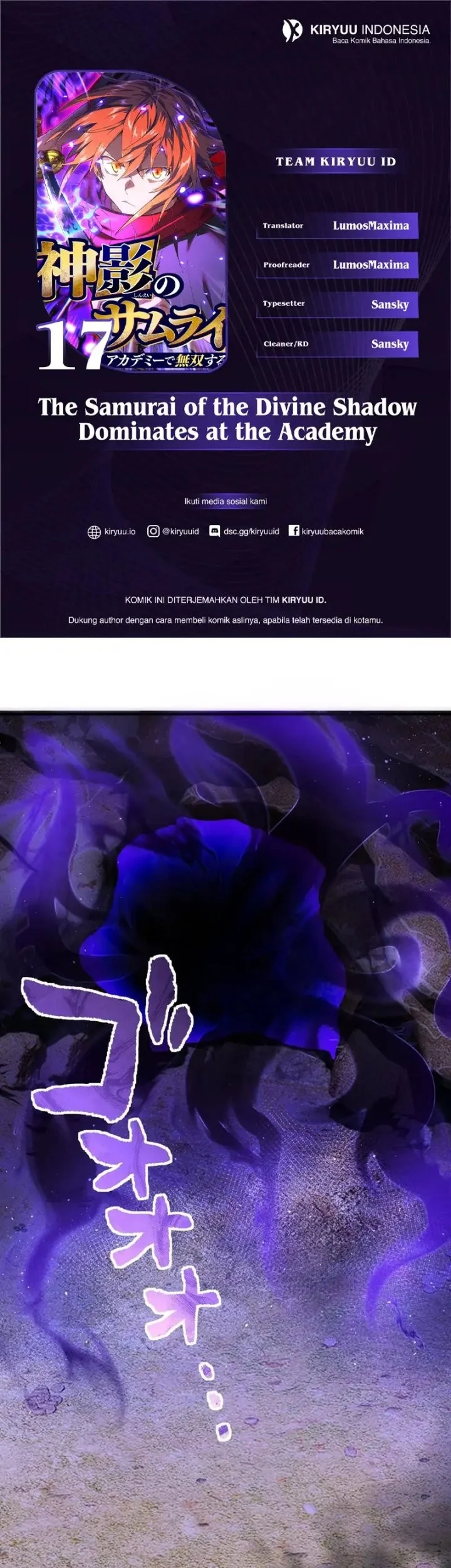 Komik The Samurai of the Divine Shadow Dominates at the Academy Chapter 17 gambar 1