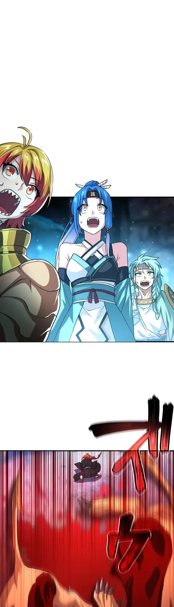 The Samurai of the Divine Shadow Dominates at the Academy Chapter 18 Gambar 57