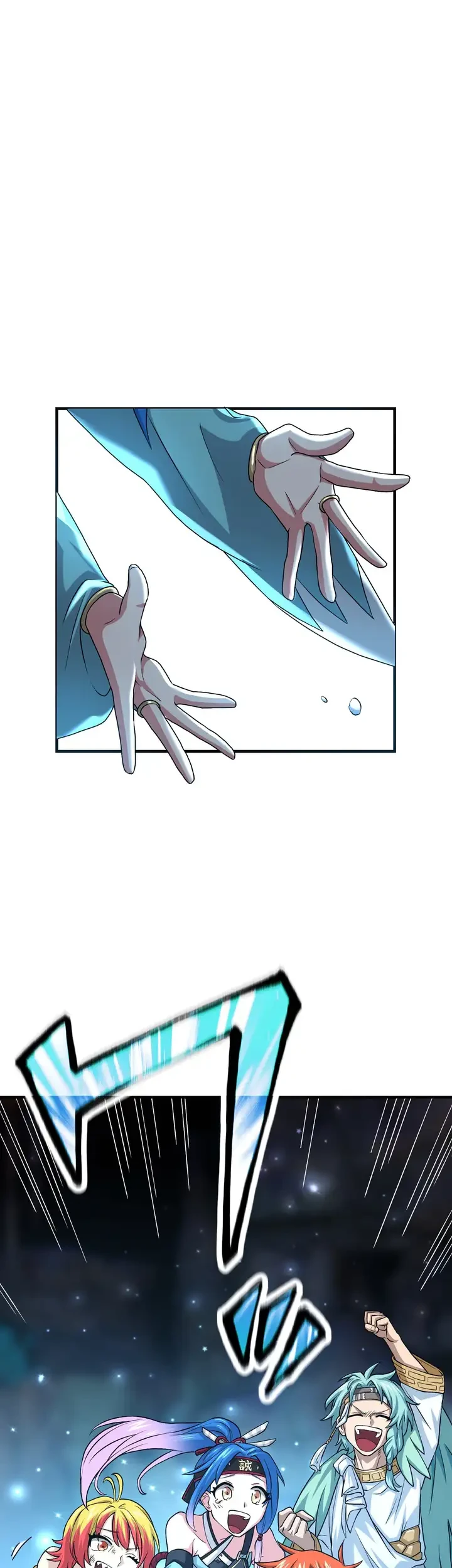 The Samurai of the Divine Shadow Dominates at the Academy Chapter 18 Gambar 59