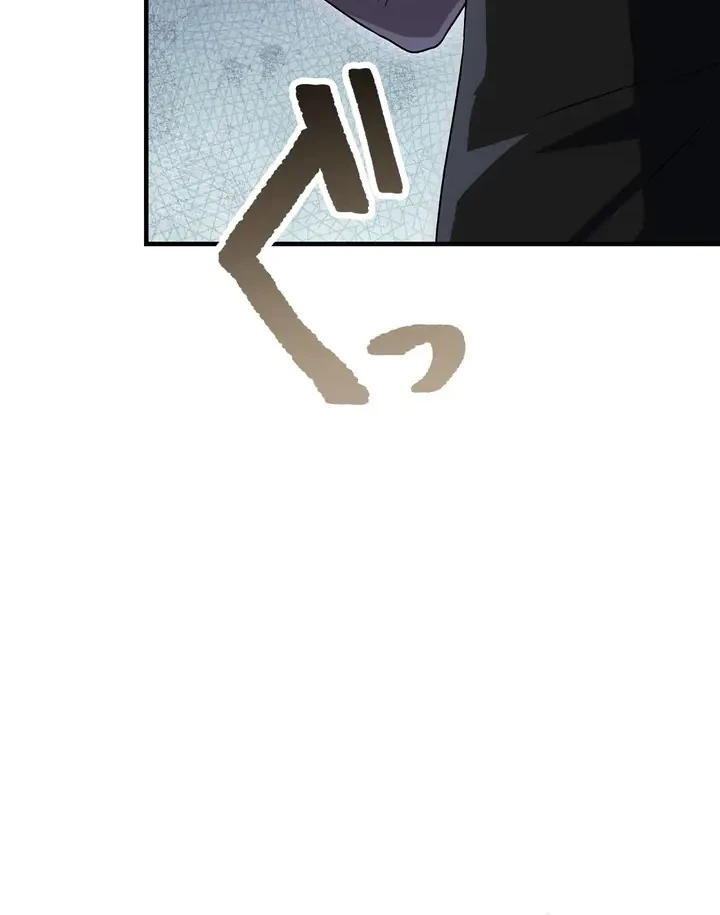 The Samurai of the Divine Shadow Dominates at the Academy Chapter 18 Gambar 9