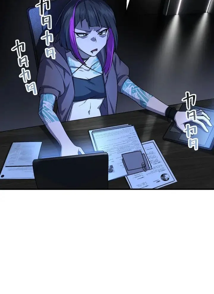 The Samurai of the Divine Shadow Dominates at the Academy Chapter 19 Gambar 22