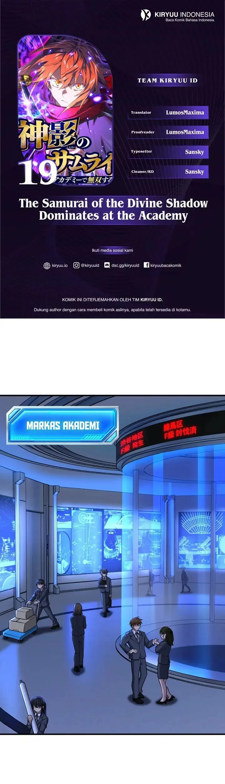 Komik The Samurai of the Divine Shadow Dominates at the Academy Chapter 19 gambar 1