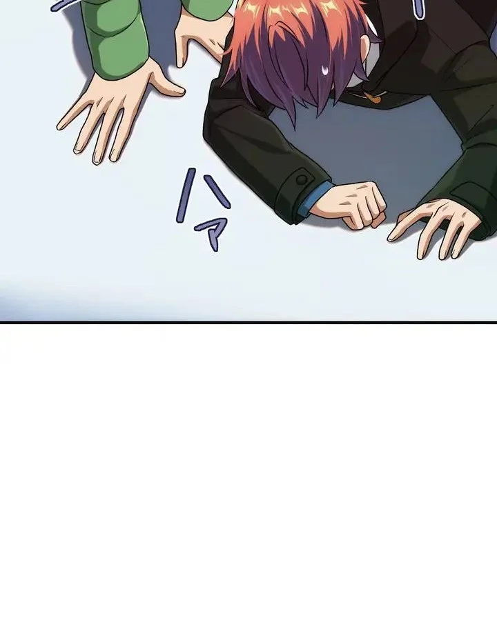 The Samurai of the Divine Shadow Dominates at the Academy Chapter 19 Gambar 76