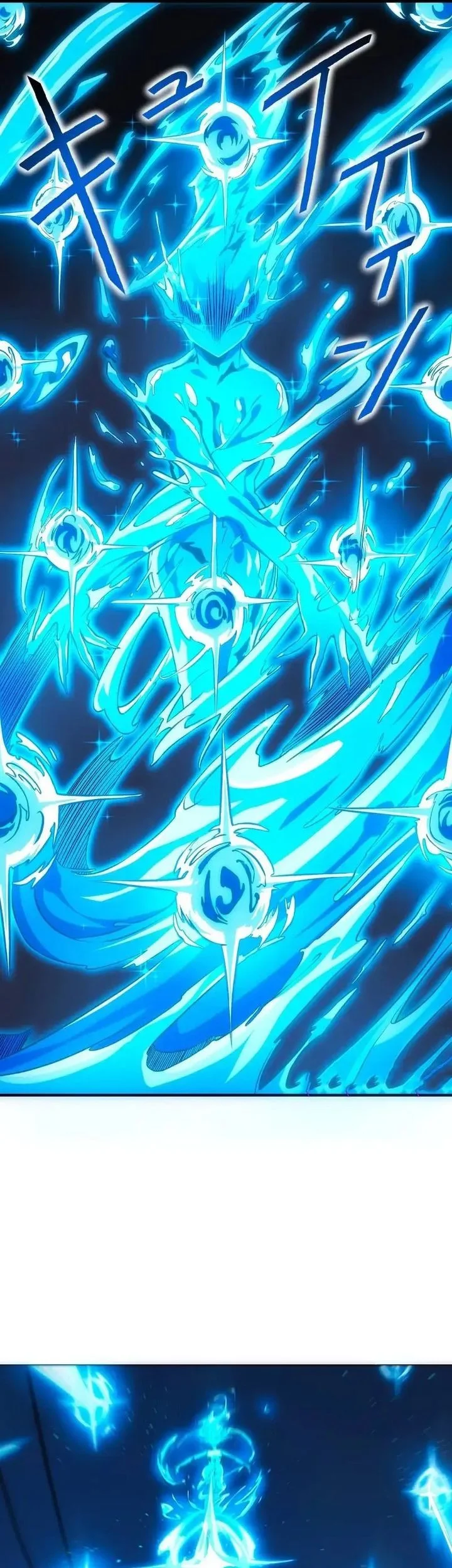 The Samurai of the Divine Shadow Dominates at the Academy Chapter 2 Gambar 18