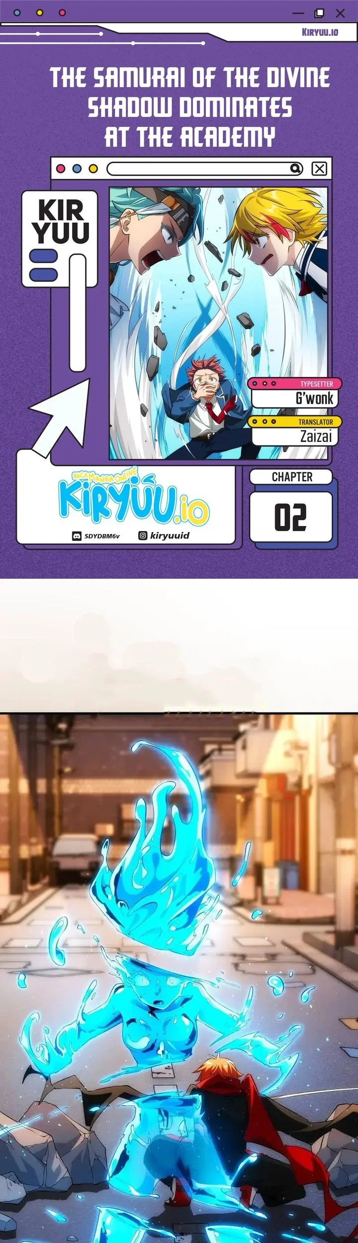 Komik The Samurai of the Divine Shadow Dominates at the Academy Chapter 2 gambar 1