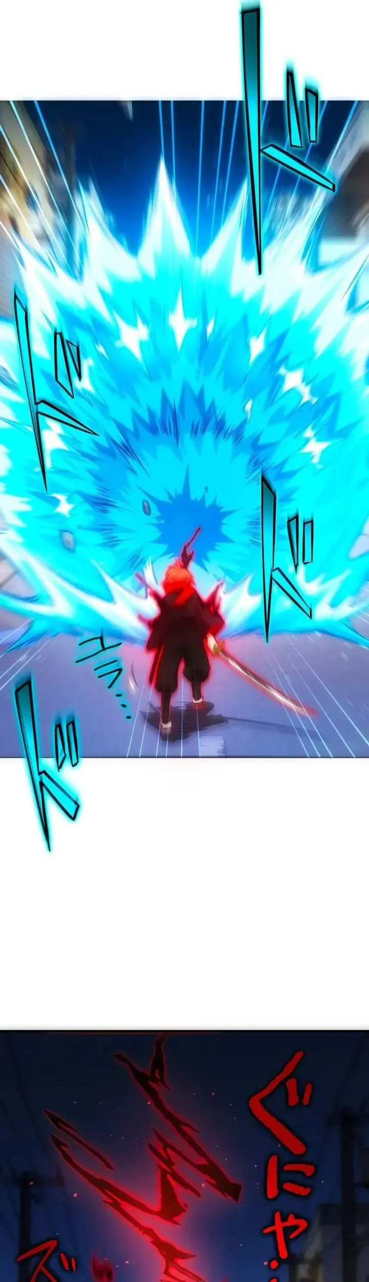 The Samurai of the Divine Shadow Dominates at the Academy Chapter 2 Gambar 47