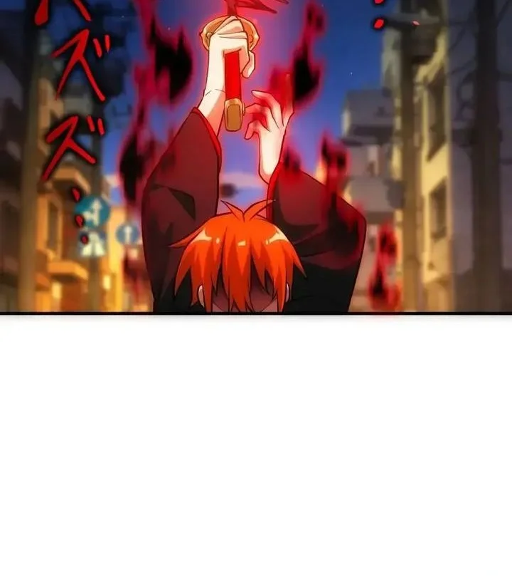 The Samurai of the Divine Shadow Dominates at the Academy Chapter 2 Gambar 48