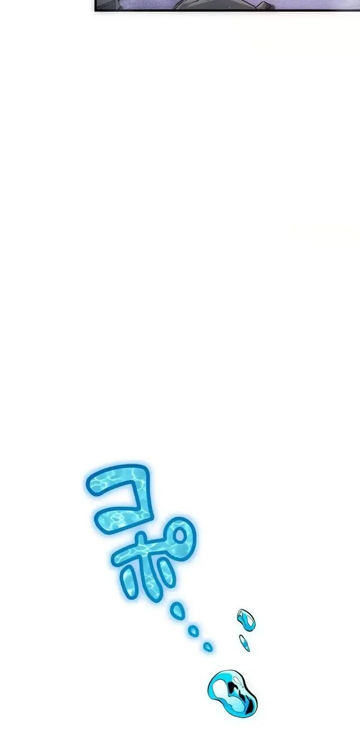 The Samurai of the Divine Shadow Dominates at the Academy Chapter 2 Gambar 9