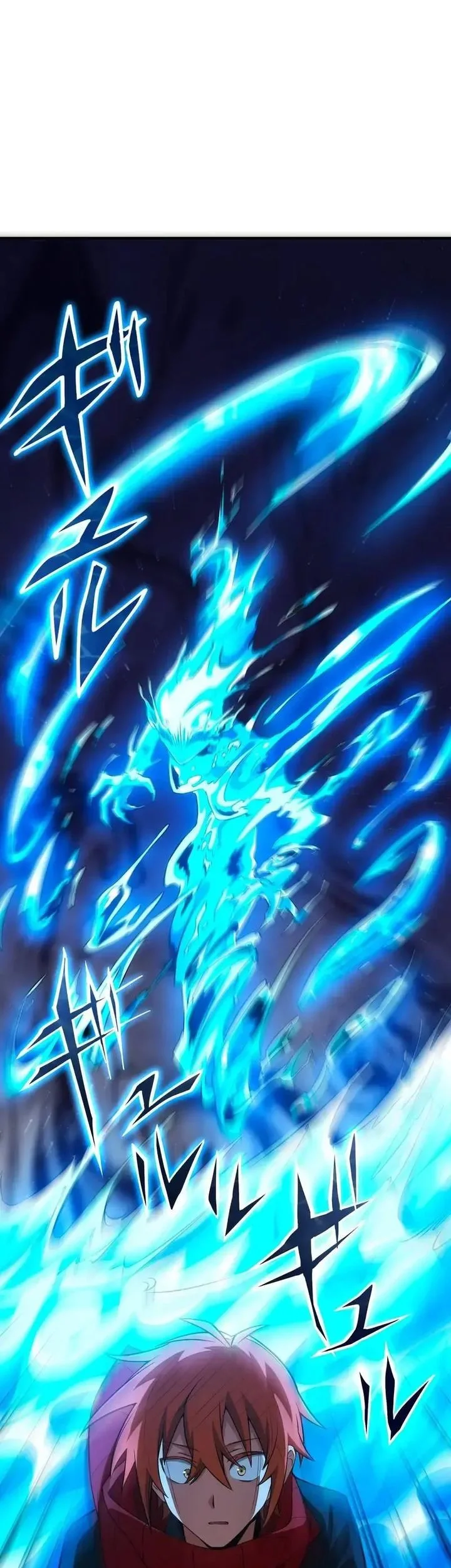 The Samurai of the Divine Shadow Dominates at the Academy Chapter 2 Gambar 10