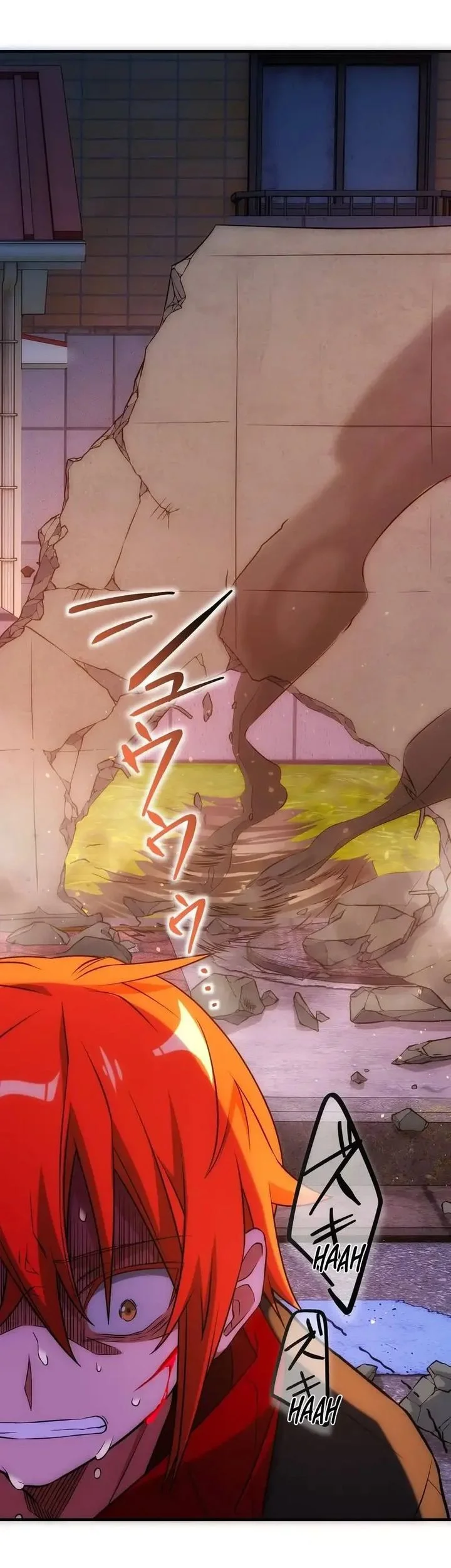 The Samurai of the Divine Shadow Dominates at the Academy Chapter 2 Gambar 16