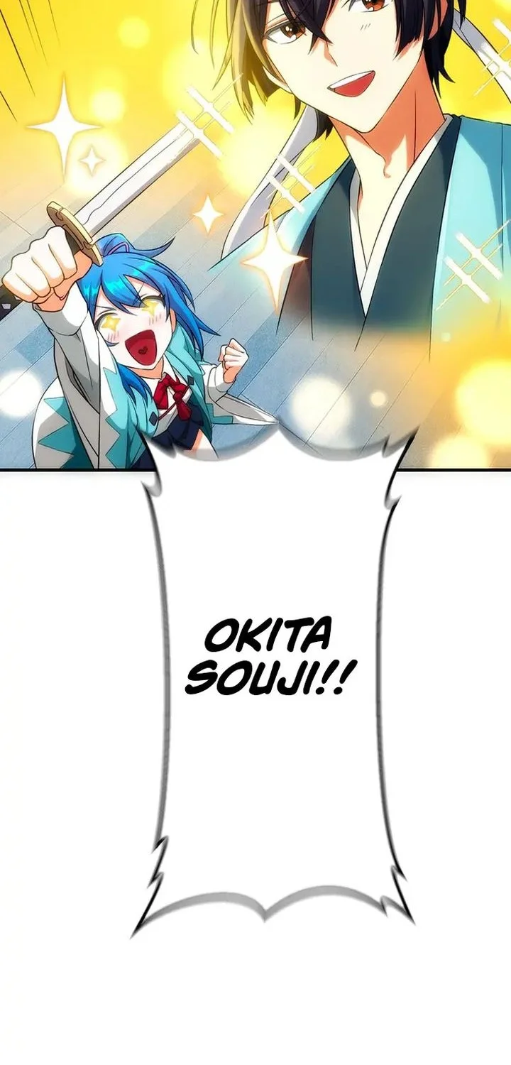 The Samurai of the Divine Shadow Dominates at the Academy Chapter 3 Gambar 20