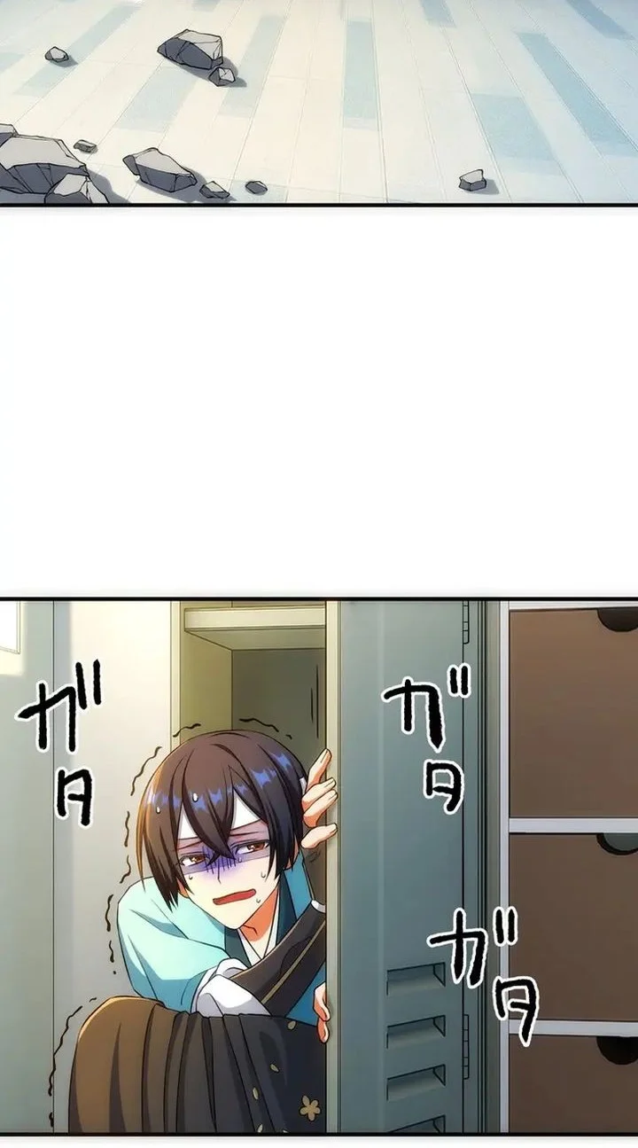 The Samurai of the Divine Shadow Dominates at the Academy Chapter 3 Gambar 22