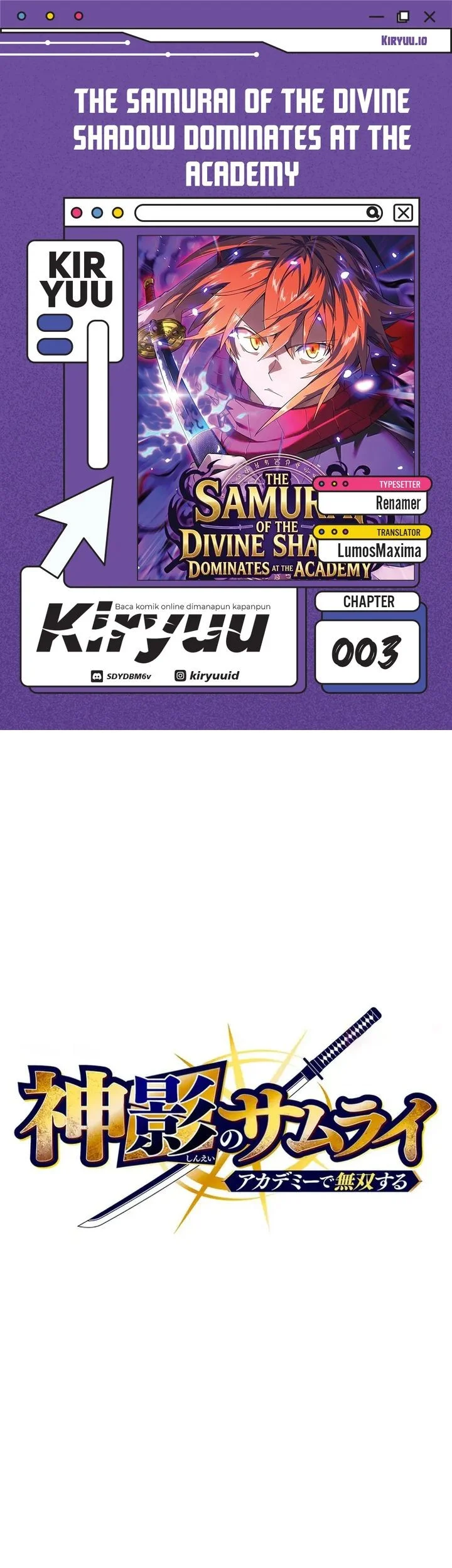 Komik The Samurai of the Divine Shadow Dominates at the Academy Chapter 3 gambar 1