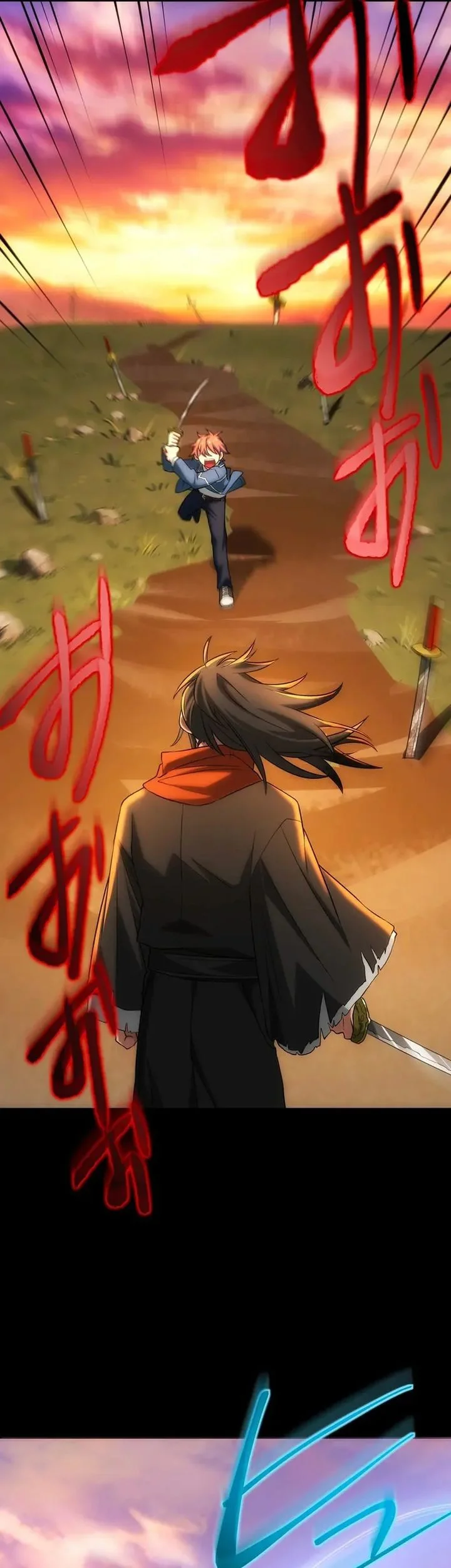 The Samurai of the Divine Shadow Dominates at the Academy Chapter 3 Gambar 97