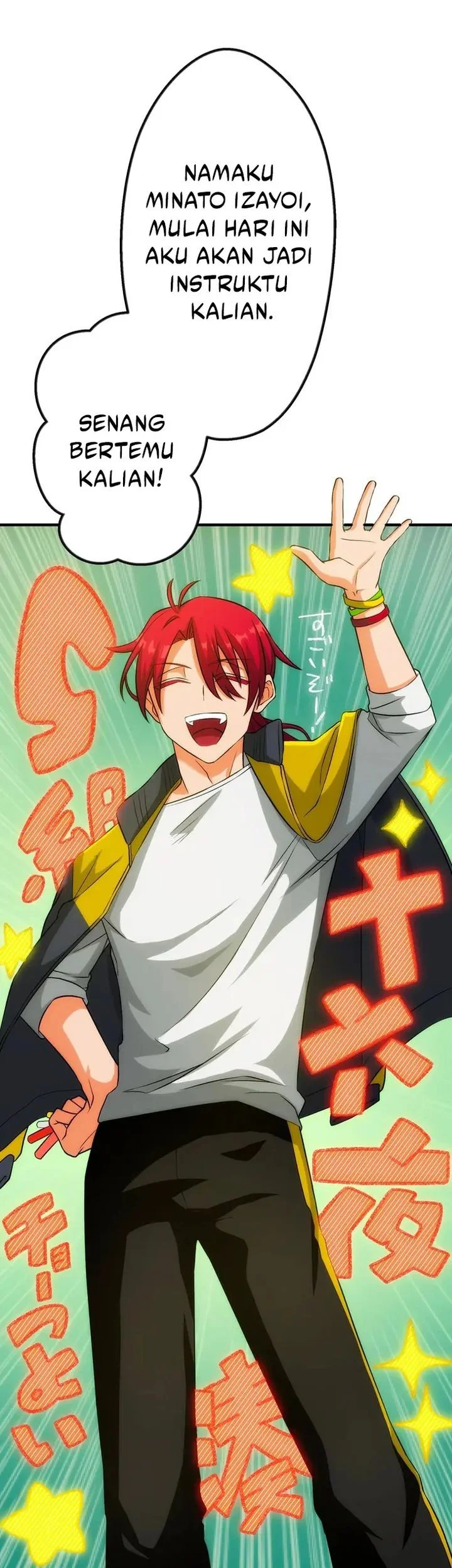 The Samurai of the Divine Shadow Dominates at the Academy Chapter 3 Gambar 9