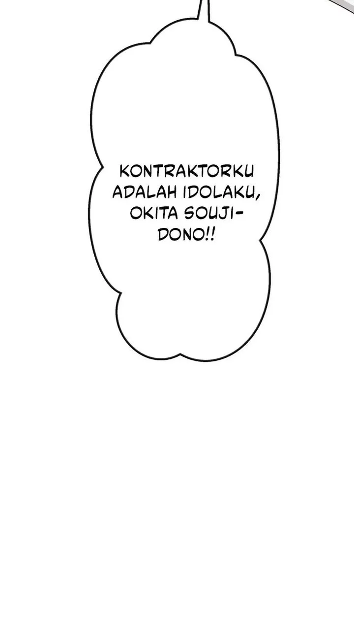 The Samurai of the Divine Shadow Dominates at the Academy Chapter 3 Gambar 16