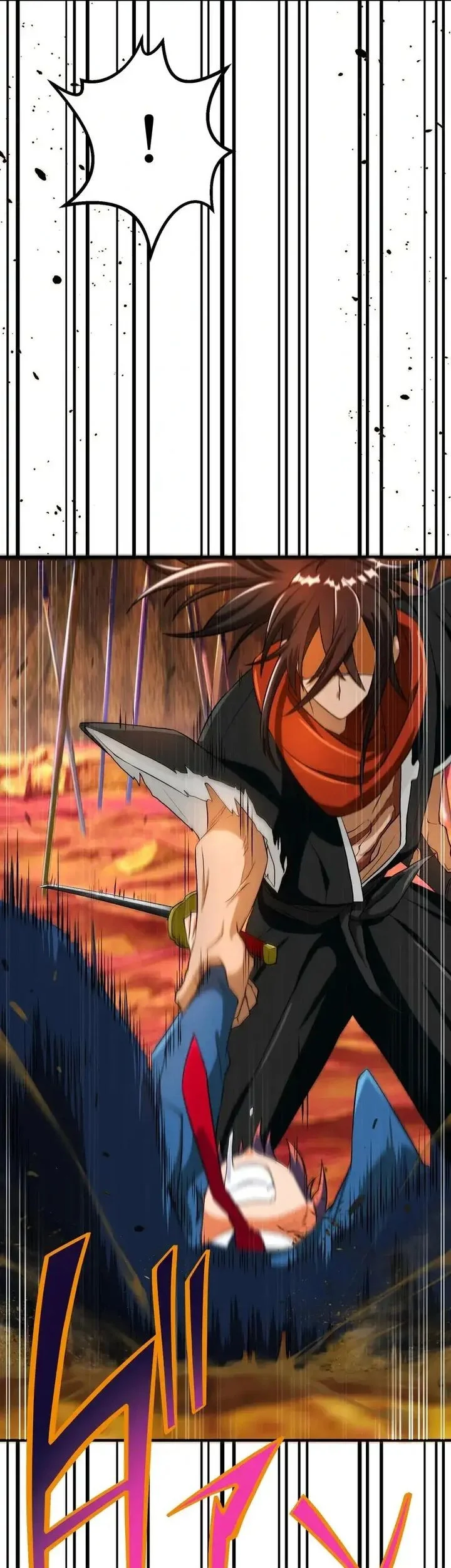 The Samurai of the Divine Shadow Dominates at the Academy Chapter 4 Gambar 31