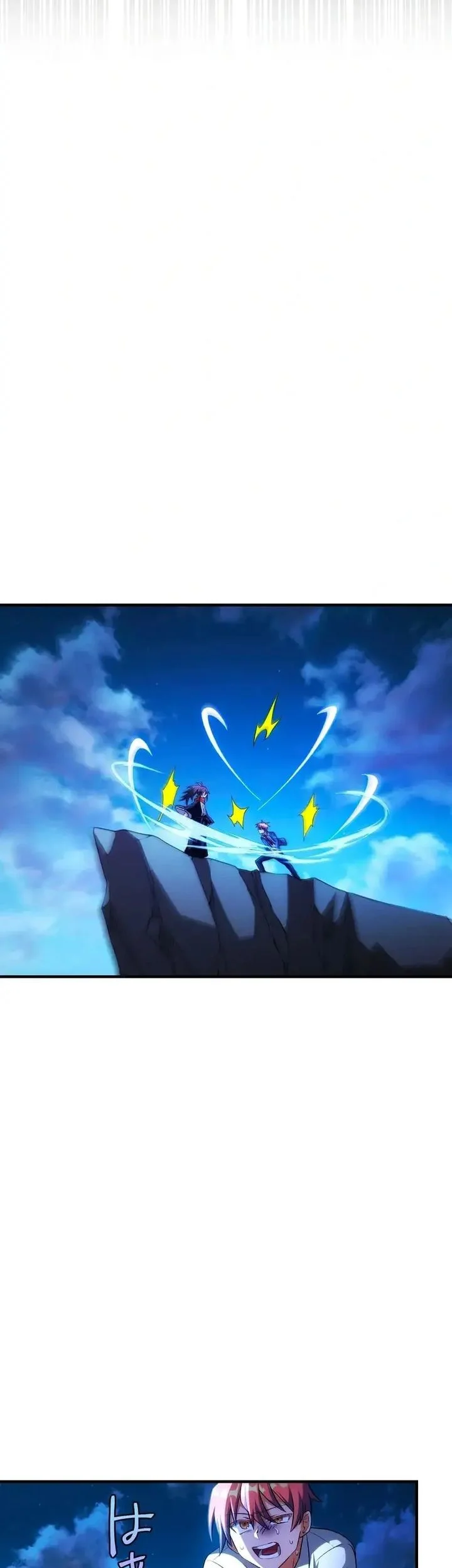 The Samurai of the Divine Shadow Dominates at the Academy Chapter 4 Gambar 55