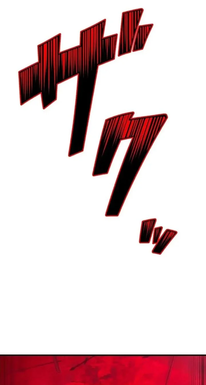 The Samurai of the Divine Shadow Dominates at the Academy Chapter 4 Gambar 86