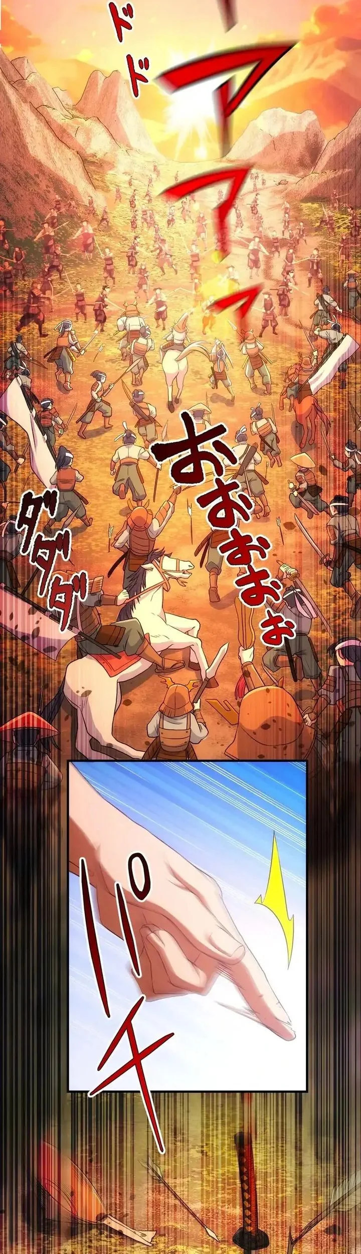 The Samurai of the Divine Shadow Dominates at the Academy Chapter 4 Gambar 17