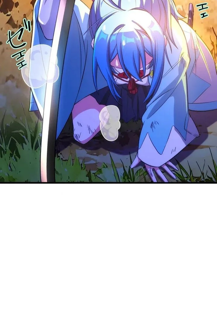 The Samurai of the Divine Shadow Dominates at the Academy Chapter 5 Gambar 25