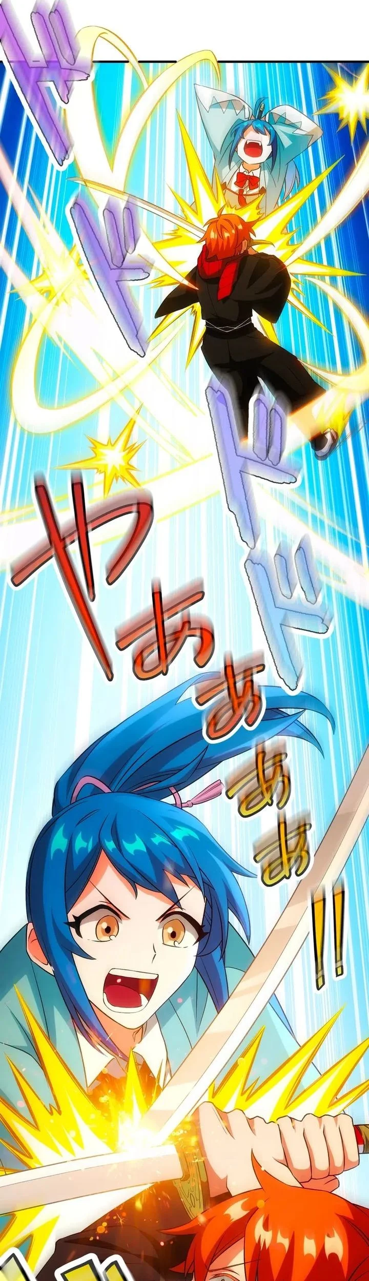 The Samurai of the Divine Shadow Dominates at the Academy Chapter 5 Gambar 74