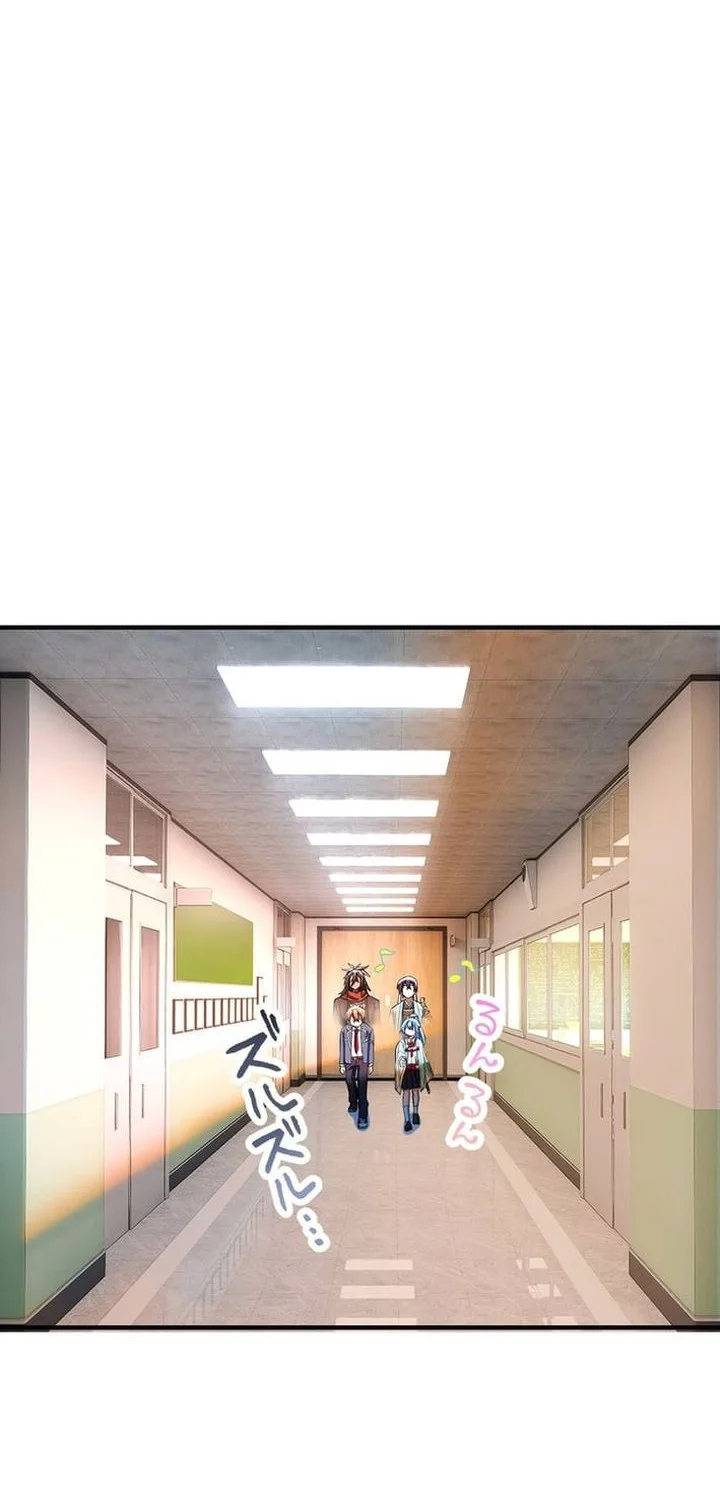 The Samurai of the Divine Shadow Dominates at the Academy Chapter 6 Gambar 30