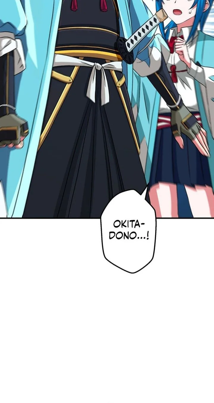 Manhwa The Samurai of the Divine Shadow Dominates at the Academy Chapter 6 gambar 2