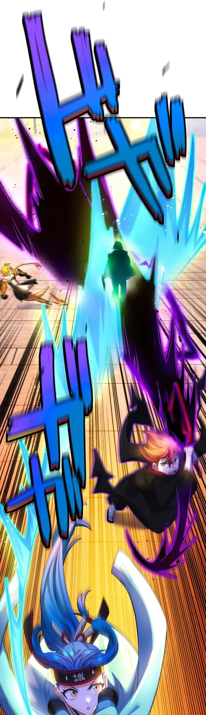 The Samurai of the Divine Shadow Dominates at the Academy Chapter 6 Gambar 76