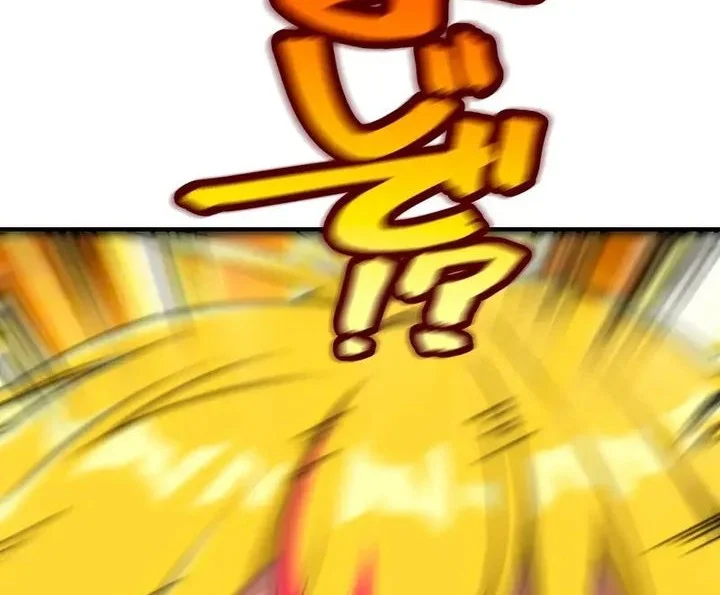 The Samurai of the Divine Shadow Dominates at the Academy Chapter 7 Gambar 40