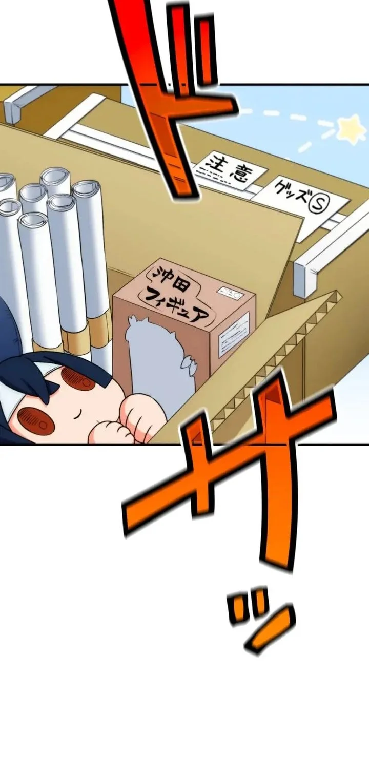 The Samurai of the Divine Shadow Dominates at the Academy Chapter 7 Gambar 55