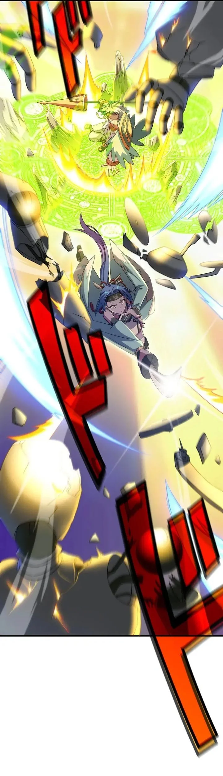 The Samurai of the Divine Shadow Dominates at the Academy Chapter 8 Gambar 8