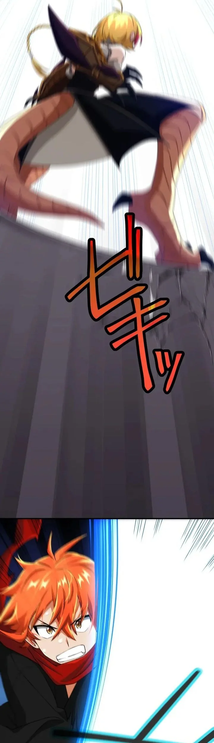 The Samurai of the Divine Shadow Dominates at the Academy Chapter 8 Gambar 12