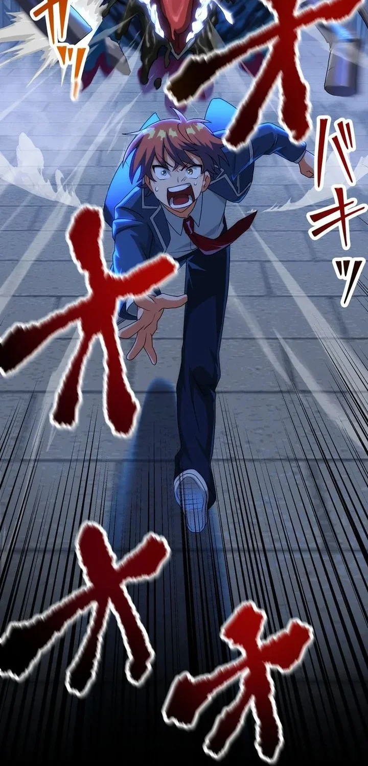 The Samurai of the Divine Shadow Dominates at the Academy Chapter 9 Gambar 14