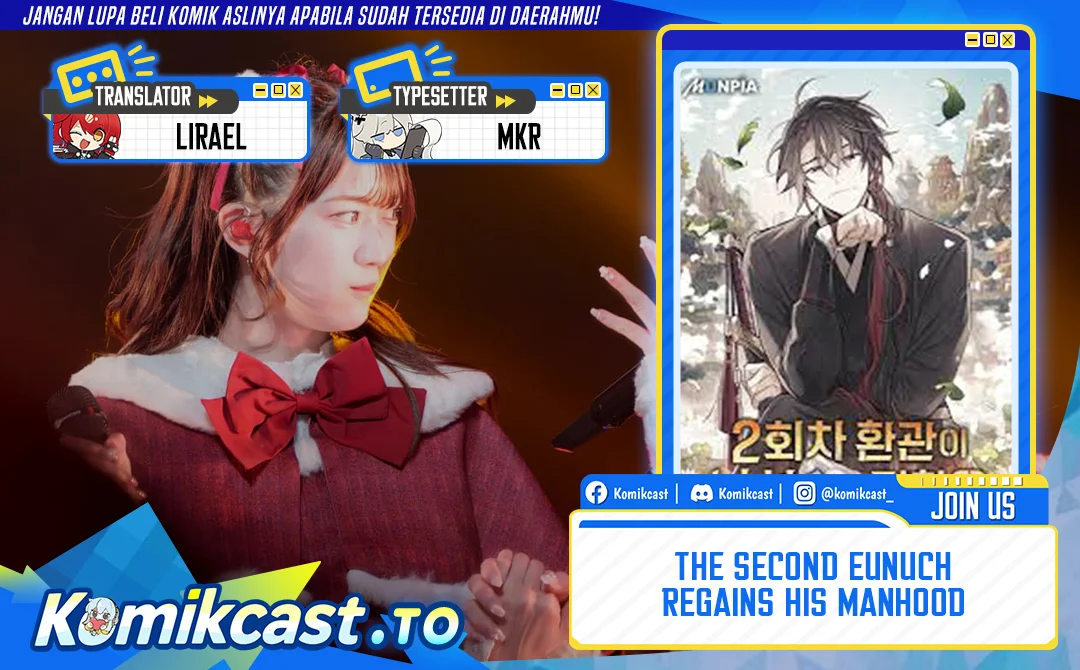 Komik The Second Eunuch Regains His Manhood Chapter 72 gambar 1