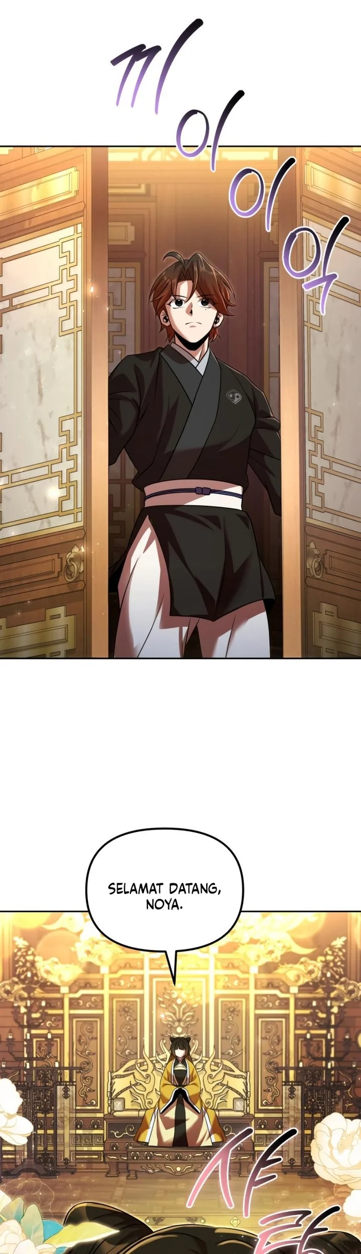 The Second Eunuch Regains His Manhood Chapter 72 Gambar 21