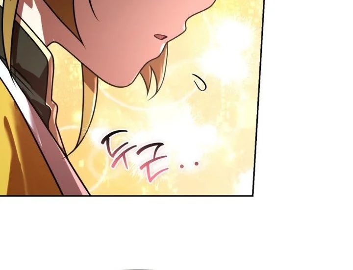 The Second Eunuch Regains His Manhood Chapter 72 Gambar 59