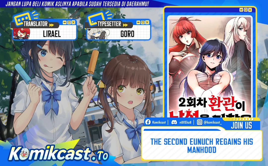 Komik The Second Eunuch Regains His Manhood Chapter 73 gambar 1