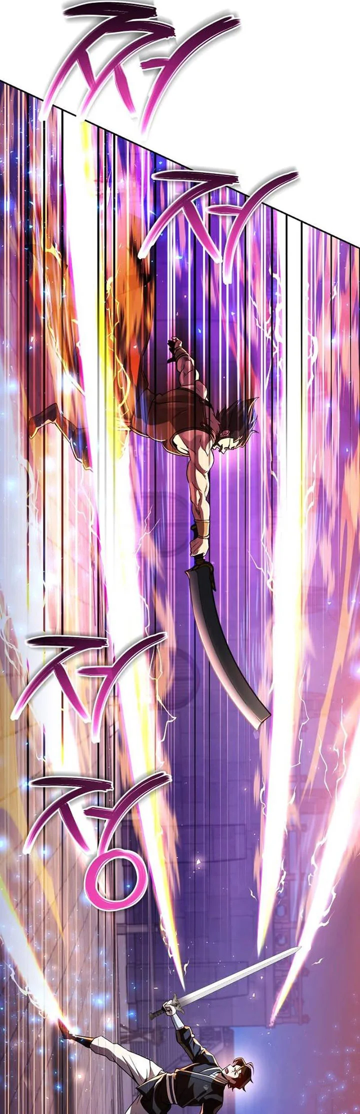 The Second Eunuch Regains His Manhood Chapter 73 Gambar 50